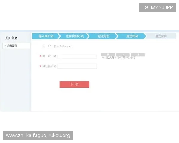 凯发直播注册登录入口网址常见问题解答，帮助用户解决注册登录过程中遇到的各种疑难问题